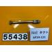[ бесплатная доставка ][UJ 55438] Honda такт AF24-121 переднее колесо мост 