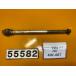 [ бесплатная доставка ][LM 55582] Yamaha Majesty 250 4HC-067 переднее колесо мост 