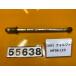 [ бесплатная доставка ][UN 55638] Honda Forza MF06-110 переднее колесо мост 