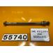 [ бесплатная доставка ][UR 55740] Yamaha Majesty 250C SG03J-043 переднее колесо мост 