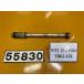 [ бесплатная доставка!!][UT 55830] Honda HONDA Gyro X GYRO X TD01-132 переднее колесо мост 