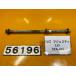 [ бесплатная доставка ][VC 56196] Yamaha YAMAHA Majesty 125 MAJESTY 5CA-405 переднее колесо мост 