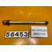 [ бесплатная доставка ][VH 56453]@ Yamaha YAMAHA Maxam 250 MAXAM SG21J-010 переднее колесо мост 