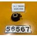 [ бесплатная доставка ][VL 56567] Yamaha YAMAHA TW200 DG07J-008 измерительный прибор 