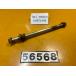 [ бесплатная доставка ][VL 56568] Yamaha YAMAHA TW200 DG07J-008 переднее колесо мост 