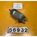 [ бесплатная доставка ][VT 56932]@ Suzuki SUZUKI SKY WAVE 250 SKYWAVE CJ44A-110 стартерный двигатель 