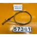 [ бесплатная доставка!!][WG 57381] Honda HONDA Roadpal NC50-192 передний? тормоз тросик кабель 
