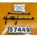 [ бесплатная доставка!!][WJ 57449] Suzuki SUZUKI Birdie 50 BA41A-239 колесо мост передний задний болт 