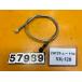 [ бесплатная доставка!!][WT 57989] Yamaha YAMAHA симпатичный 50 53L-128 измерительный прибор тросик кабель 