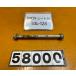 [ бесплатная доставка!!][WT 58000] Yamaha YAMAHA симпатичный 50 53L-128 переднее колесо мост 