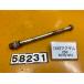 [ бесплатная доставка!!][XB 58231] Yamaha YAMAHA Maxam 250 SG17J-013 переднее колесо мост 