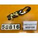 [ бесплатная доставка!!][XN 58816] Honda HONDA Forza Z MF08-100 сиденье блокировка держатель тросик 