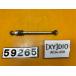 [ бесплатная доставка!!][XY 59265] Honda HONDA DIO AF34-450 переднее колесо мост 