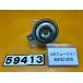 [ бесплатная доставка!!][YA 59413] Honda HONDA Fusion MF02-200 звуковой сигнал 