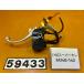 [ бесплатная доставка!!][YB 59433]@ Suzuki SUZUKI super утечка FA14B-140 рукоятка с переключателем левый рычаг тормоза 
