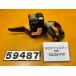 [ бесплатная доставка!!][YC 59487] Yamaha YAMAHA Majesty 250 SG20J-019 рукоятка с переключателем левый 