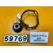 [ бесплатная доставка!!][YG 59769]@ Yamaha YAMAHA Maxam 250 SG17J-014 измерительный прибор сенсор 
