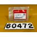 ͹ء̵!!60472  HONDA ۥ ѡ 91455-MB0-010
