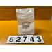 ������͹�ء�����̵��!!��62743 ���� HONDA �ۥ�� �����ѡ��ġ�90544-KS6-004