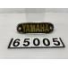 [ бесплатная доставка!!]65005 б/у Yamaha YAMAHA эмблема Gold подлинная вещь 