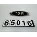 [ бесплатная доставка!!]65016 б/у Honda CB125 CD125 эмблема 