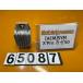 [ бесплатная доставка!!][AEM 65087]SYM XProkaze50 способ регулятор 