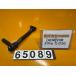 [ бесплатная доставка!!][AEM 65089]SYM XProkaze50 способ педаль для барабана 