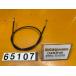 [ бесплатная доставка!!][AEM 65107]SYM XProkaze50 способ сиденье блокировка тросик кабель 