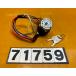 ̵!!71759  HONDA ۥ å꡼󥭡֡ ᥤ󥭡