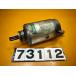 [ бесплатная доставка!!]73112 б/у SUZUKI Suzuki SKY WAVE 250 CJ45A стартерный двигатель 