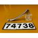 �y��������!!�z74738 �V�i HONDA �z���_ TODAY �g�D�f�C �������A�u���[�L ���o�[ �� 53178-GR2-000