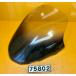 [ бесплатная доставка!!]75802 б/у SUZUKI Suzuki SKY WAVE 250 CJ43A экран защита 