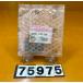 [ бесплатная доставка!!]75975 новый товар HONDA Honda Monkey Ape звездочка 23801-179-700