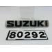 [ бесплатная доставка!!]80292 б/у SUZUKI Suzuki эмблема 