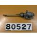 [ бесплатная доставка!!]80527 б/у Yamaha YG5? топливо кок 