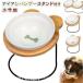  meal ....! height. exist bamboo stand attaching for pets feed plate? feed plate hood bowl dog cat ceramics table for bowls iron bamboo stand single pt-003