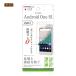 Android One S1 ե  ȿɻ