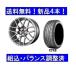 19ƥۥ륻åȿ4ܣʬAUDIǥA6/4F255/35R19MLJ C-72MСܥ°