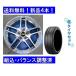 18åɥ쥹ۥ륻åȿ ʬAUDIǥA4(8K)TT.TTSѡ245/40R18RMP 025SV̸!!