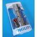 PHILIPS LED. средний электро- ламповый светильник нераспечатанный не использовался ликвидация запасов!