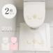  туалет коврик 2 позиций комплект модный Северная Европа бренд нежный крышка комплект крышек белый белый розовый .... роскошный роскошный толстый скольжение прекращение лотерейный мешок 
