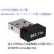 ����̵�� IEEE802.11n/g/b 2.4GHz USB 2.0 150Mbps ̵��LAN �ҵ� Wifi �����ץ� Ķ���� Windows 7/8/8.1/10/11�б� �ɥ饤��DL��ǽ