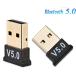  бесплатная доставка Bluetooth 5.0 USB адаптор Bulk Don gru ресивер Bluetooth compact маленький размер беспроводной беспроводной Windows10/11 соответствует 