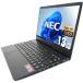 [ прекрасный товар ]NEC VersaPro UltraLite VK540C-B AMD Ryzen 5 5500U 2.1GHz большая вместимость 16GB память 256GB SSD 13.3 type FHD 1920x1080 Win11Pro