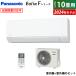  10 ѥʥ˥å 2.8kW ꥢ F꡼ 2024ǯǥ CS-284DFL-W-SET ꥹۥ磻 CS-284DFL-W + CU-284DFL