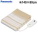 �p�i�\�j�b�N �d�C�ѕz �d�C�����ѕz �V���O��S�T�C�Y ��140�~80cm DB-U12T-C �x�[�W��