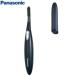  Panasonic eyelashes ... separate long Karl hot eyelash curler stick type double heater installing EH-SE51-A Schic navy 