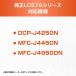 �y�Z�b�g�z�u���U�[ ���� LC516 �C���N�J�[�g���b�W �I���W�i�� 4�F�Z�b�g LC516-4SET BK/C/M/Y brother �֘A�摜1
