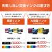 �y�Z�b�g�z�u���U�[ ���� LC516 �C���N�J�[�g���b�W �I���W�i�� 4�F�Z�b�g LC516-4SET BK/C/M/Y brother �֘A�摜4
