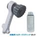 �y�Z�b�g�z�T�C�G���X �V�����[�w�b�h �~���u��zero Mirablezero + �����p �g���l�[�h�X�e�B�b�N 1�{ MirablePlusCartridge �Z�b�g MirableZero-set